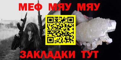 кокс Туймазы