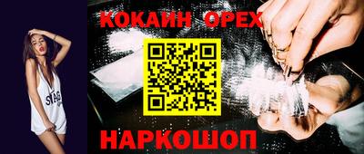 дмт Усть-Илимск