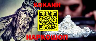 мдпв Усть-Джегута