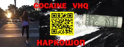 кокс Туймазы