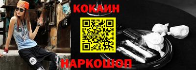 МДМА Тулун