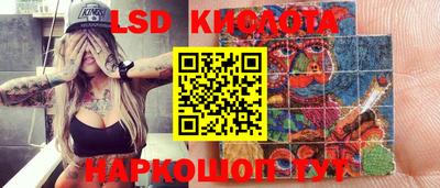 мдпв Усть-Джегута