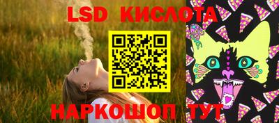 кокс Туймазы