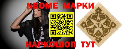 марихуана Тула