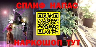 кокс Туймазы