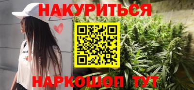 ешки Уссурийск