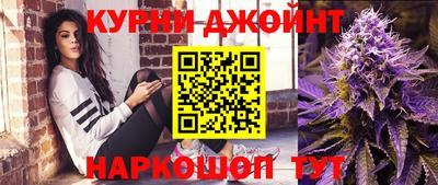 дмт Усть-Илимск