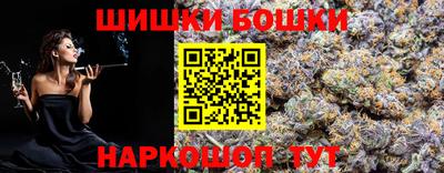 ешки Уссурийск