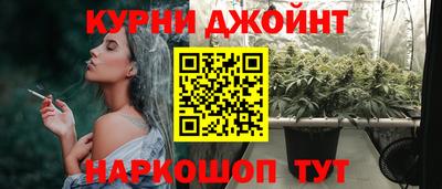 кокс Туймазы