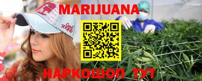 ешки Уссурийск