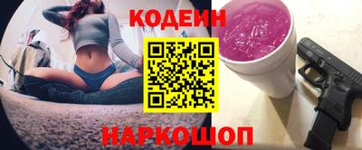 дмт Усть-Илимск