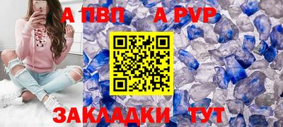 кокс Туймазы