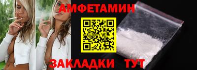 кокс Туймазы