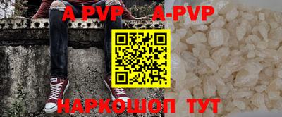мдпв Усть-Джегута