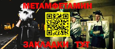кокс Туймазы