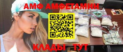 марихуана Тула