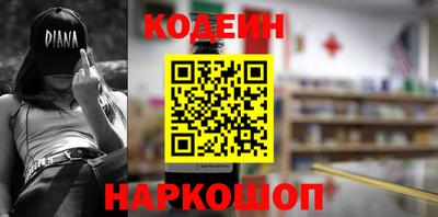 дмт Усть-Илимск