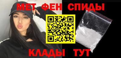 МДМА Тулун