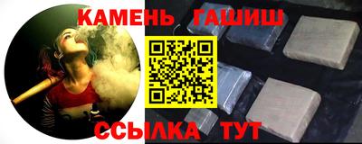 марихуана Тула