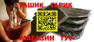 кокс Туймазы