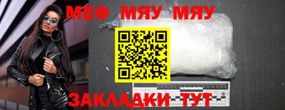 кокс Туймазы