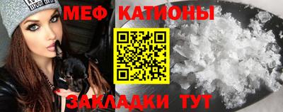 ешки Уссурийск