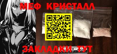 марихуана Тула