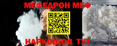 дмт Усть-Илимск